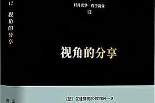 giày thể thao đjep Ảnh chụp màn hình 1